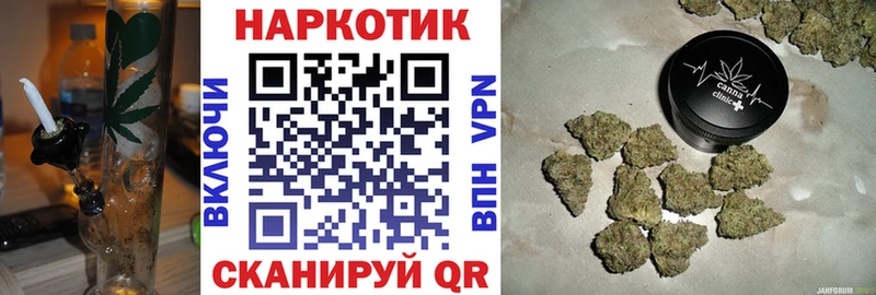 Все наркотики Вязьма A-PVP  Меф  ГАШИШ  Кокаин 