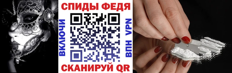 АМФЕТАМИН VHQ  hydra ССЫЛКА  Вязьма 