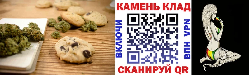 Еда ТГК марихуана  omg tor  Вязьма  что такое наркотик 