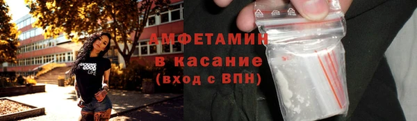 гидра Валдай