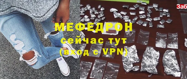 PSILOCYBIN Верхний Тагил