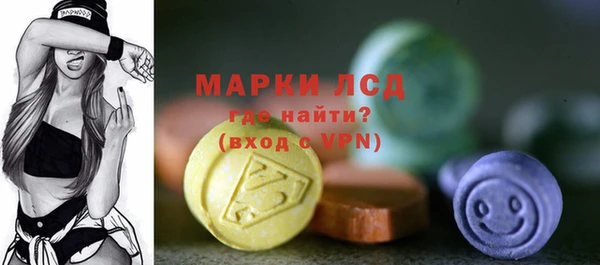 кокаин Верхнеуральск