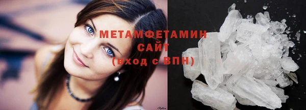 крисы Верея