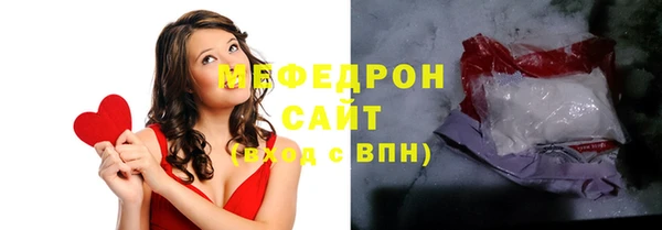 шишки Бронницы