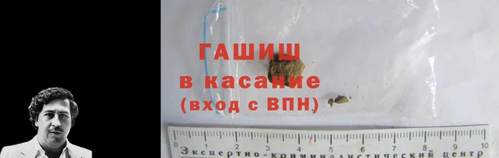 прущая мука Бутурлиновка