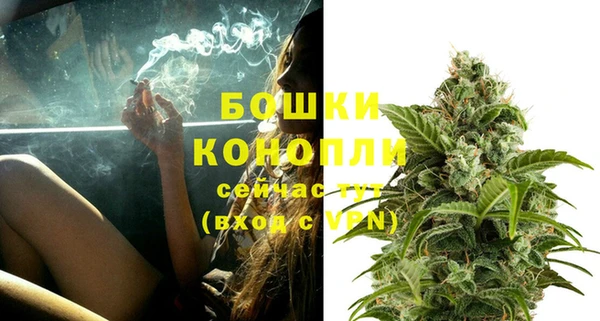 гашик Бугульма