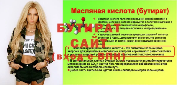 PSILOCYBIN Верхний Тагил