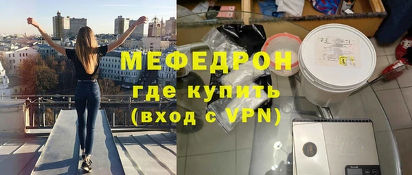 скорость mdpv Белоозёрский