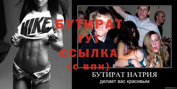 PSILOCYBIN Верхний Тагил